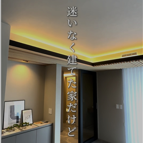 コットンリノベインスタグラム